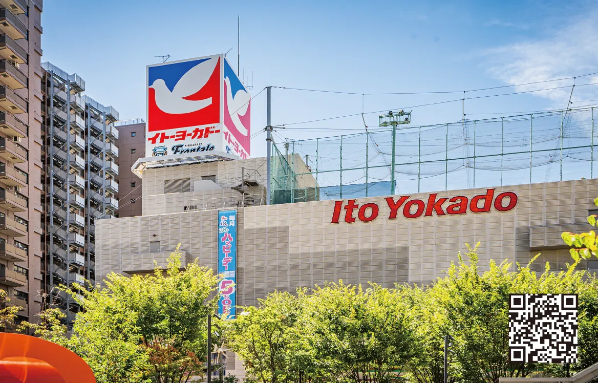 イトーヨーカドー武蔵小杉駅前店