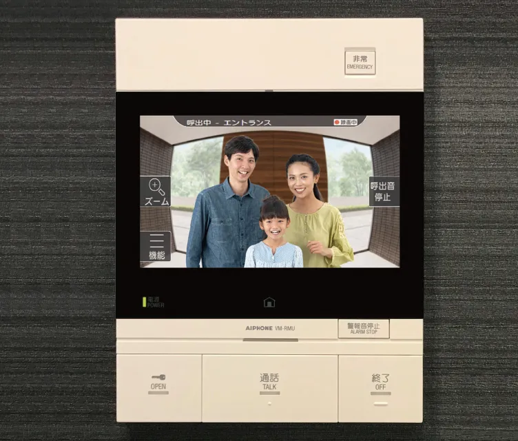 カラーTVモニター付インターホン