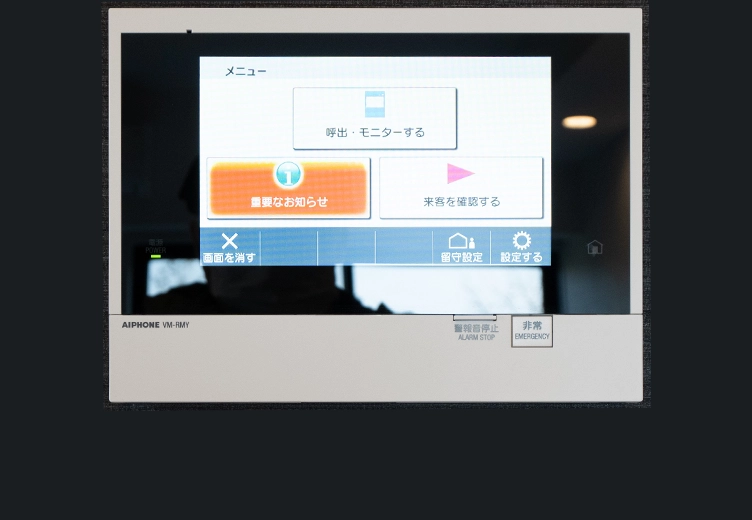 カラーTVモニター付インターホン
